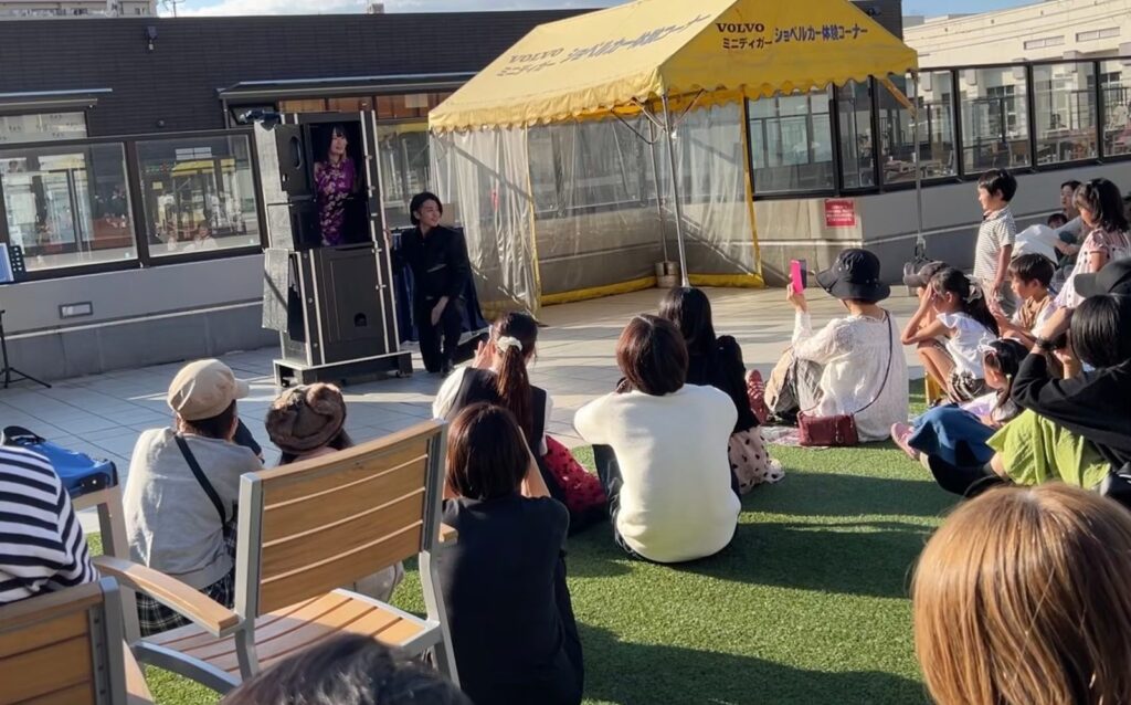そよら海老江でのお客様感謝祭マジックショー