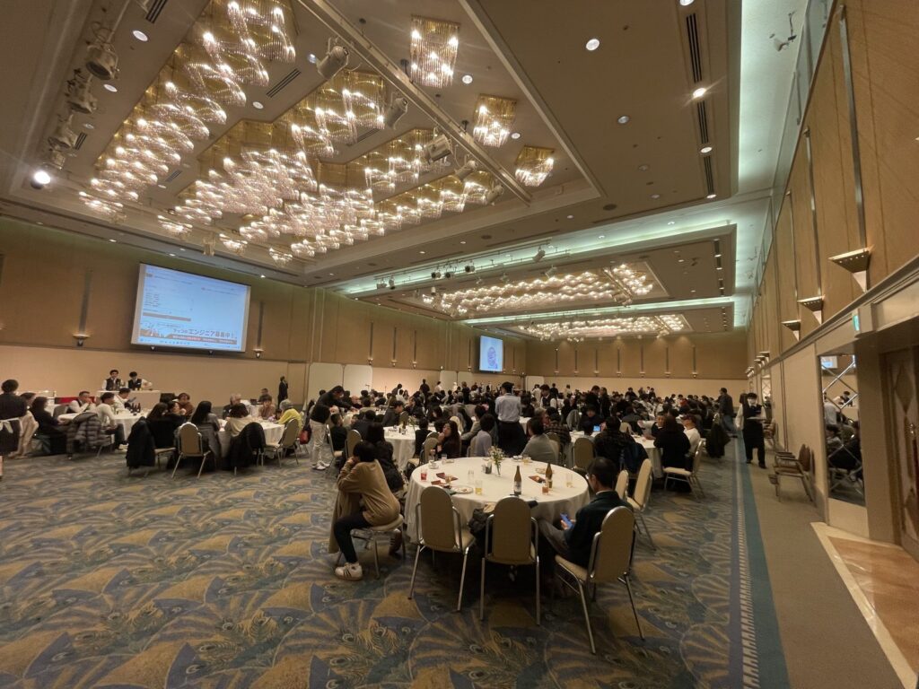 400名規模の会場の様子