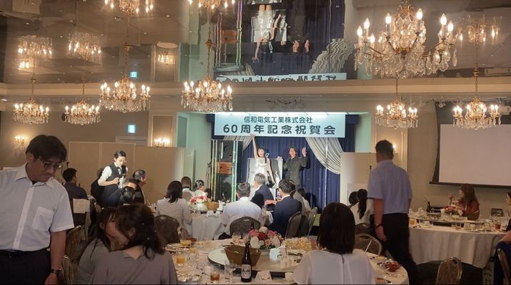 出張マジックショーの出演写真 10