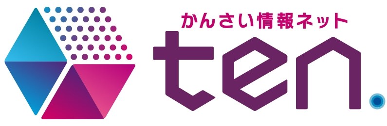 かんさい情報ネットten. 番組ロゴ
